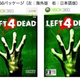 Image for article titled Left 4 Dead Covers Censored In Japan As Well...